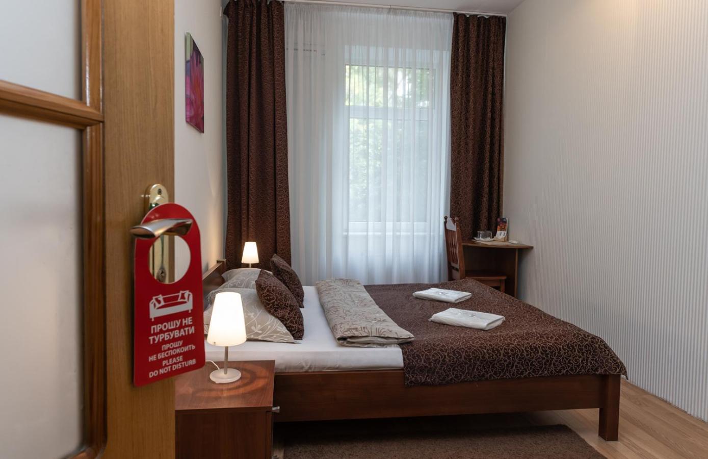 Mini-Hotel Guest Residence Kiew Exterior foto